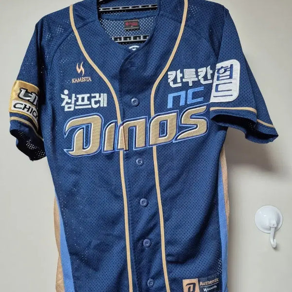 [BUNJANG] NC Dinos Authentic Uniform Eric Thames Size 80 / 엔씨다이노스 어센틱 유니폼 테임즈 80사이즈 판매합니다