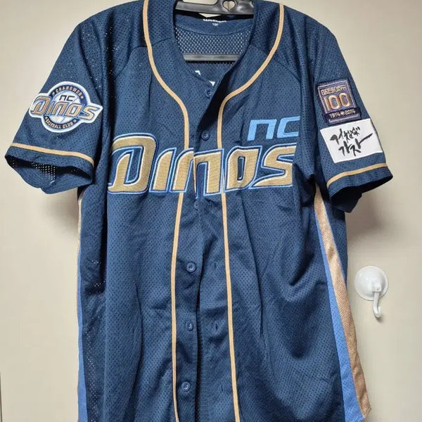 [BUNJANG] Wilson NC Dinos Authentic Navy Away Baseball Jersey Size 100 / 윌슨 정품 엔씨다이노스 유니폼 100사이즈 팝니다