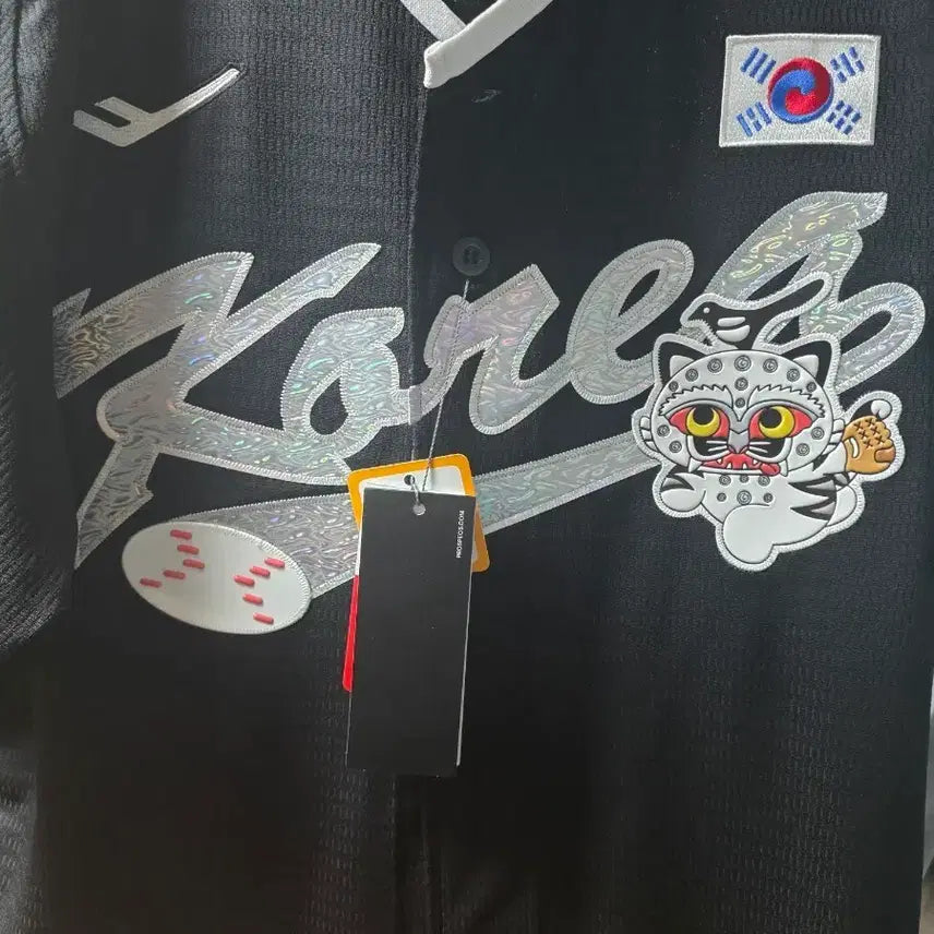 [BUNJANG] Baseball National Team Uniform 2XL Kim Seohyun Marked / 국중박 유니폼 판매합니다