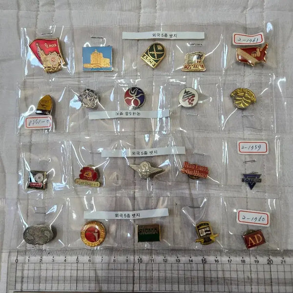 [BUNJANG] Souvenir Badge Bundle Set / 기념품(뱃지일괄)