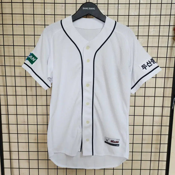 [BUNJANG] Doosan Bears No-Name Jersey Size 95 / 두산 베어스 노마킹 유니폼 95