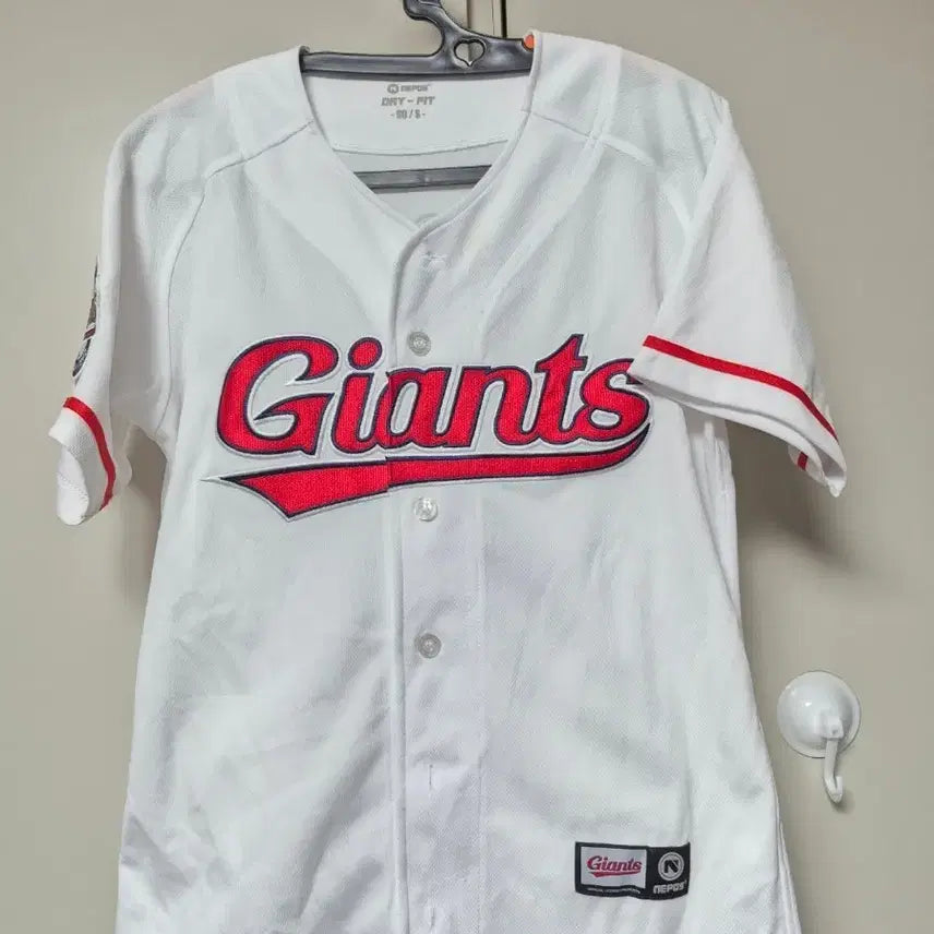 [BUNJANG] Lotte Giants Son Ah-seop Baseball Jersey (Size 90) / 롯데자이언츠 유니폼 90사이즈 손아섭 마킹 팝니다
