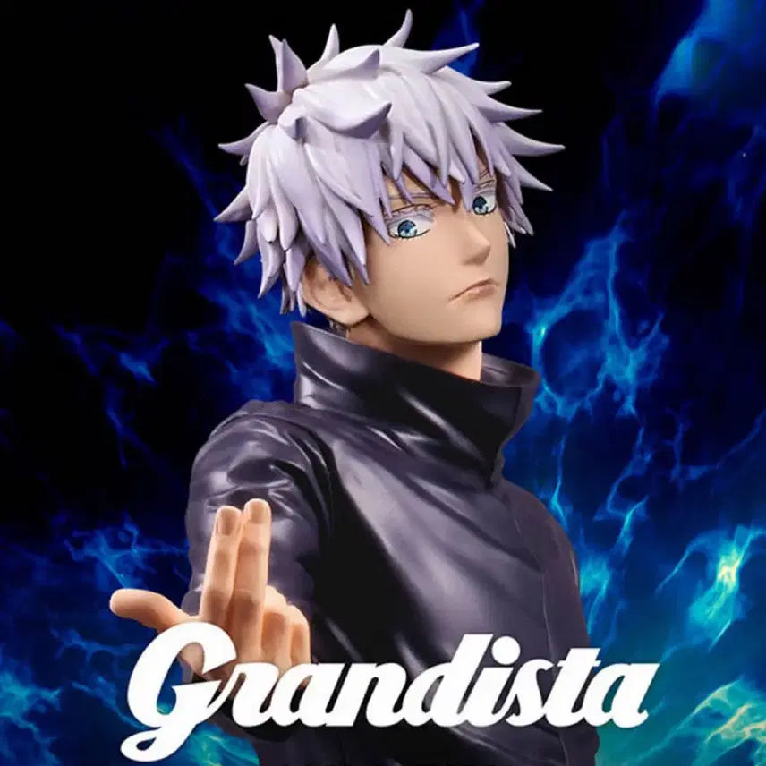 [BUNJANG] Grandista Gojo Figure / 인터넷, 일본 최저가) 그란디스타 고죠 피규어