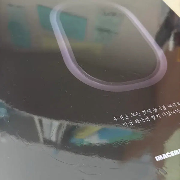 [BUNJANG] Daesung Image Calculus Workbook (Part 1, 2) / 대성 이미지 미친개념 미적분 워크북