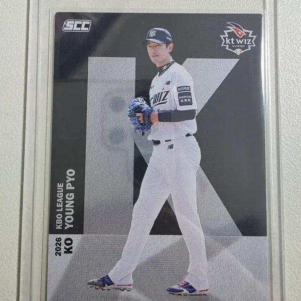 [BUNJANG] 2026 KBO SCC Go Young-pyo Alphabet Card / 2026 kbo scc 고영표 알파벳 카드 판매 kt위즈
