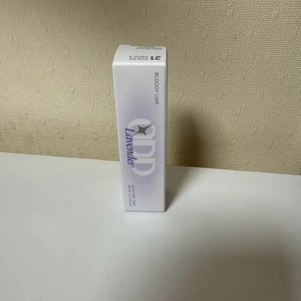 [BUNJANG] Lilybyred Tint 21 Secret Lavender Pretender (New, Sealed) / (새상품,미개봉) 릴리바이레드 틴트 21#비밀많은라벤더인척