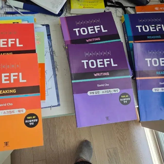 [BUNJANG] Hacker's TOEFL Official RC, Writing, Speaking 3-Book Set (Unused) / (필기X),구토플 해커스 정규 토플 RC, WRT, SPK 3권 세트