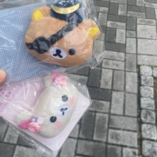 [BUNJANG] Rilakkuma Store Manager Series Keychain Bag Charm Plush / 리락쿠마 점장시리즈 키링 가방고리 인형