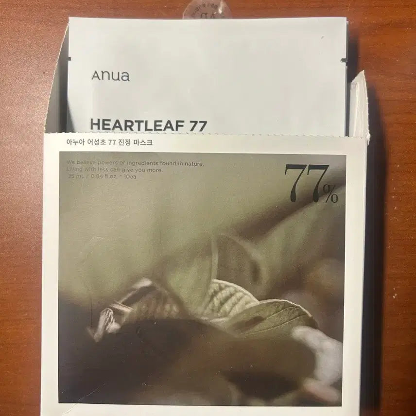 [BUNJANG] Anua Eryngium Marshmallow Mask Pack 5 Sheets / 아누아 어성초 마스크팩 5매