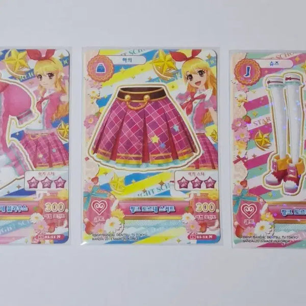 [BUNJANG] Aikatsu Ichigo Torte School Look / 아이카츠 이치고 토르테 스쿨룩