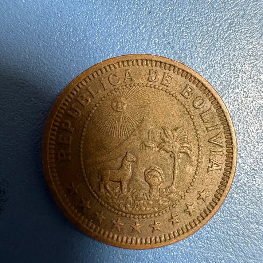 [BUNJANG] 1951 Bolivian Republic 1 Boliviano Coin / 볼리비아 공화국 1951 1 볼리비아노 주화
