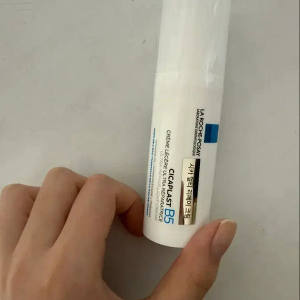 [BUNJANG] La Roche-Posay Cicaplast Baume B5 Multi-Repair Cream / 라로슈포제 시카 멀티 리페어 크림 B5