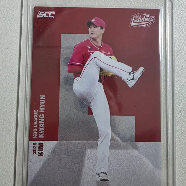 [BUNJANG] 2026 KBO SCC Kim Kwang-hyun Alphabet Card / 2026 kbo scc 김광현 알파벳 카드 판매 ssg랜더스