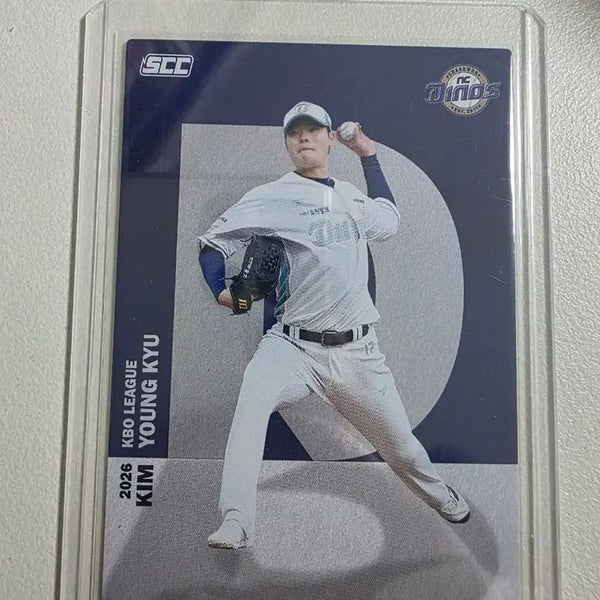 [BUNJANG] 2026 KBO SCC Kim Young-gyu Alphabet Card NC Dinos / 2026 kbo scc 김영규 알파벳 카드 판매 nc다이노스