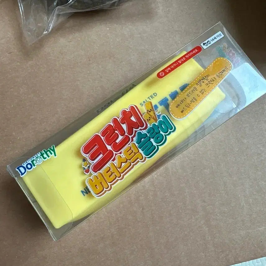 [BUNJANG] Dorothy Crunch Butter Stick Snack / 크런치 버터스틱 슬랑이 판매해요