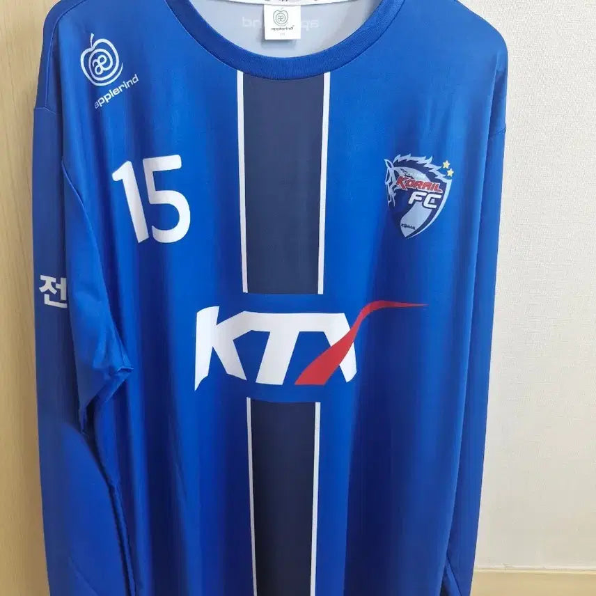 [BUNJANG] Daejeon Korail FC 2017 Home Long-Sleeve Jersey (Player: Park Jin-seop, Size: 110) / 2017대전코레일홈긴팔유니폼
