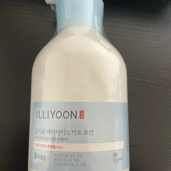 [BUNJANG] Illiyoon Ceramide Ato Lotion Sealed New Product / 일리윤 세라마이드 아토 로션 미개봉 새상품