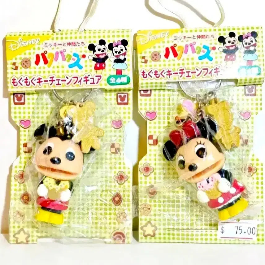 [BUNJANG] Disney Mickey & Minnie Mouse Glow-in-the-Dark Keyring Set / 디즈니키링2종세트,미키마우스 키링, 미니마우스 키링