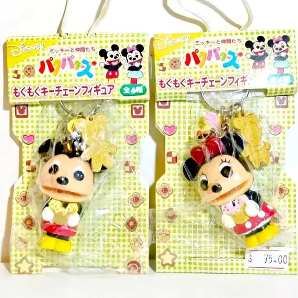 [BUNJANG] Disney Mickey & Minnie Mouse Glow-in-the-Dark Keyring Set / 디즈니키링2종세트,미키마우스 키링, 미니마우스 키링