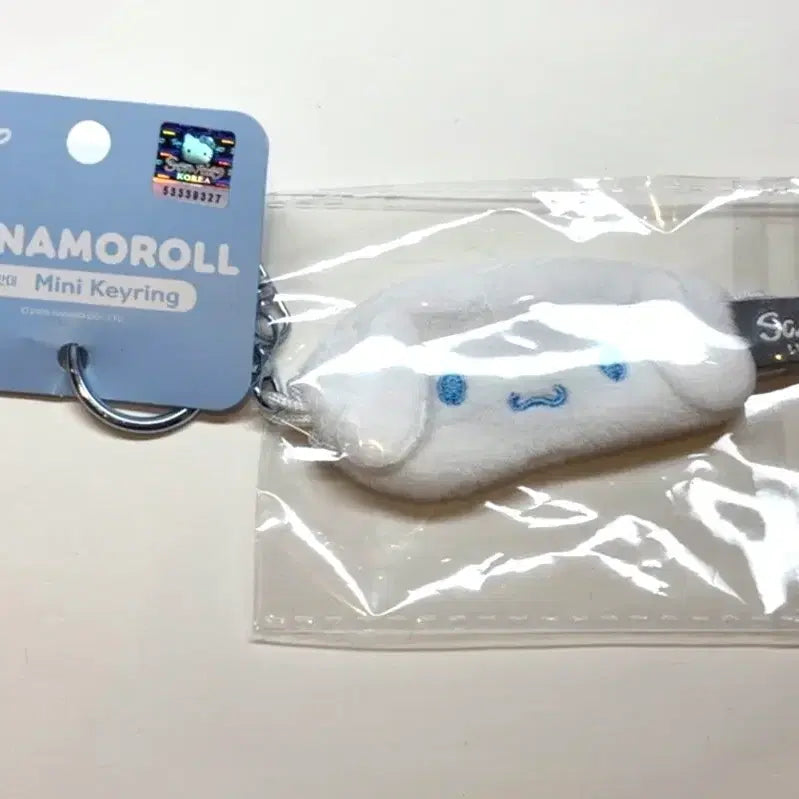 [BUNJANG] Sanrio Cinnamoroll Mini Sleeping Mask Keyring / 미개봉 시나모롤 미니 안대 키링 룩업 소품 인형옷