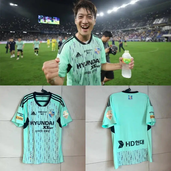 [BUNJANG] Ulsan Hyundai x Adidas 2023 Summer Special Kit Unmarked Jersey [M] / 23시즌 울산 현대x아디다스 썸머 스페셜 킷 논 마킹 유니폼 [M]