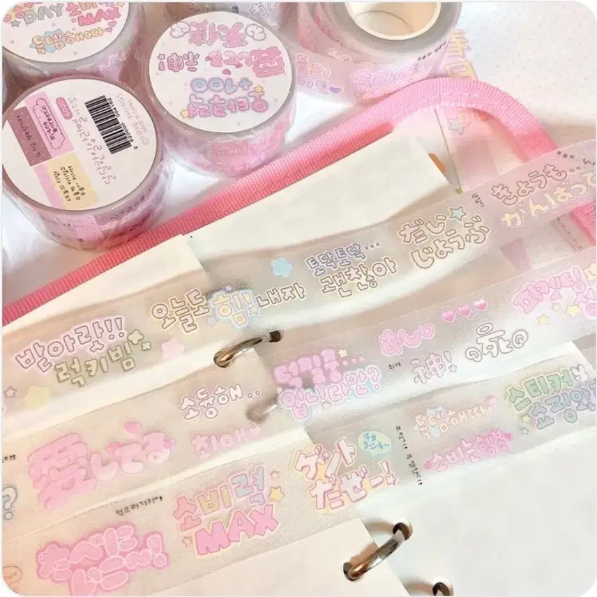 [BUNJANG] Love Things Kiss Cut Stickers 3 Types / 러브띵스 신상 키스컷 3종