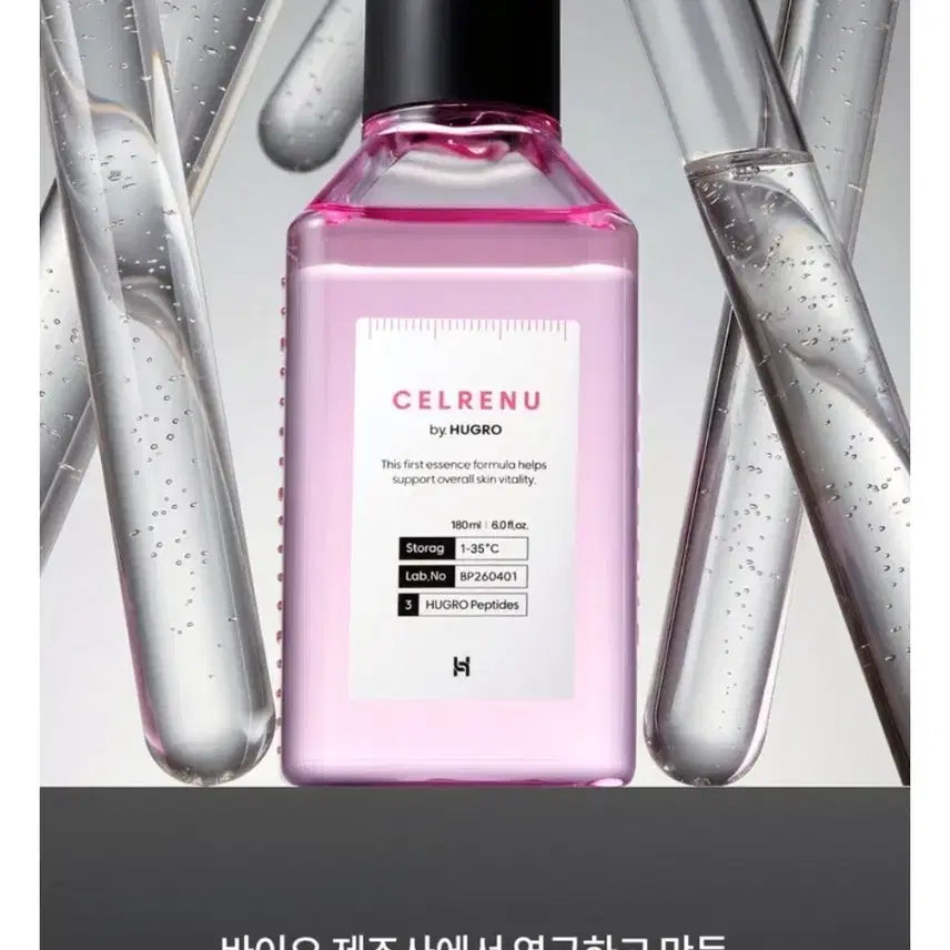 [BUNJANG] Realtain CellRenew Essence 180ml / 리얼테인 셀리뉴 에센스