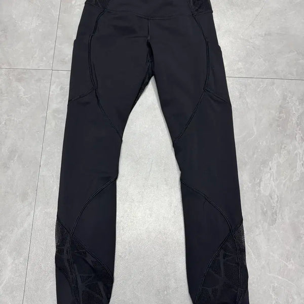 [BUNJANG] Lululemon 6 (95) Track Pants / 6 (95) 룰루레몬 lululemon