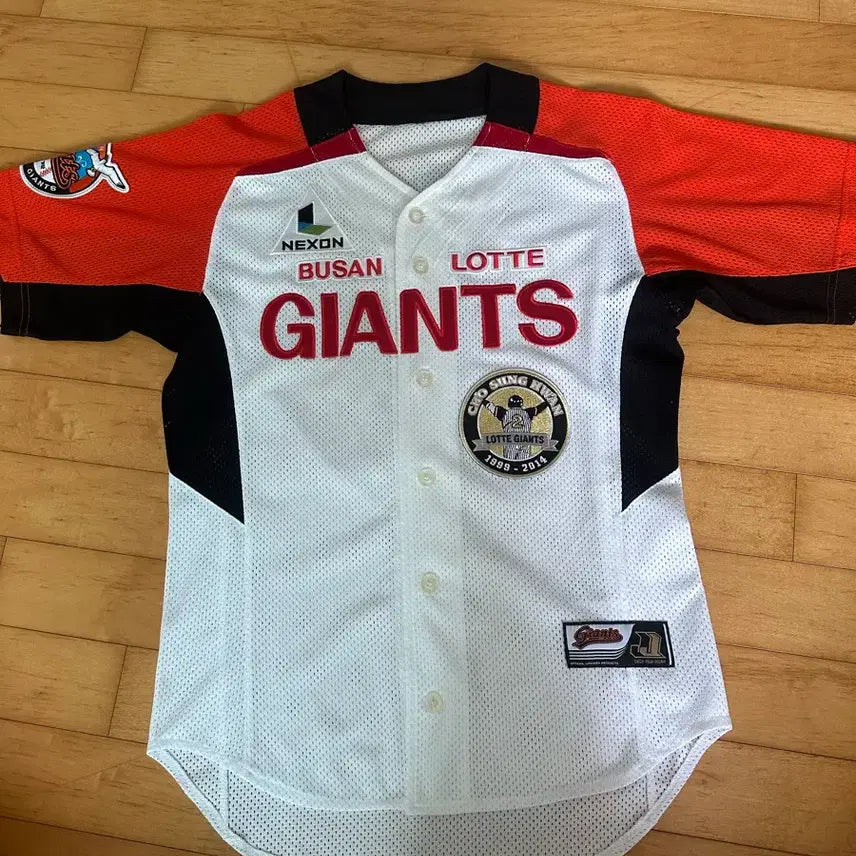 [BUNJANG] Lotte Giants Jo Sung-hwan Retirement Commemorative Patch Uniform / 롯데 자이언츠 유니폼 조성환 은퇴기념 패치