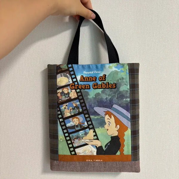 [BUNJANG] Quilted Tote Bag / 퀼트 앤 토트백