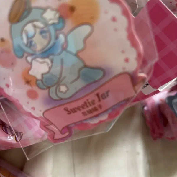 [BUNJANG] Sweetie Jar Aamy "Witch's Kitchen" Sealed Figure / 스위티 jar aamy 피규어 미개봉 마녀의 주방