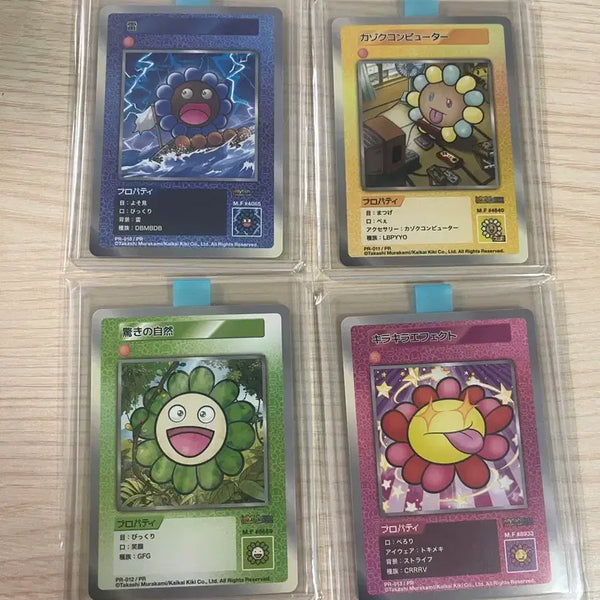 [BUNJANG] Murakami Promo 4-Set Complete / 무라카미 프로모 4종 풀셋