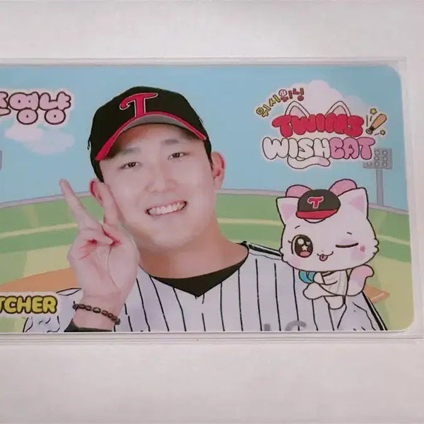 [BUNJANG] LG Twins Wish Cat Son Ju-young Photocard / 엘지트윈스 위시캣 포카 손주영