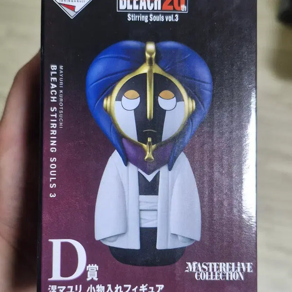 [BUNJANG] Ichiban Kuji Bleach Mayuri Kurotsuchi D Prize Figure / 제일복권 블리치 마유리 d상