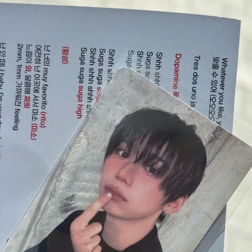 [BUNJANG] BTS SUGA Sugar High Official Photocard / 아홉 박한 sugar high 공방 포카 양도