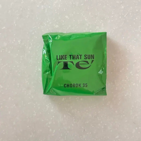 [BUNJANG] Teteum Chok 35 Sun Cushion Refill / 테 풀 초록35 선쿠션 리필