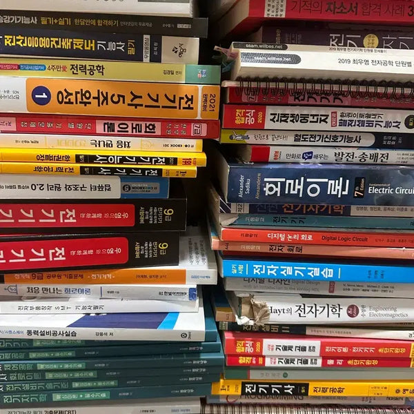 [BUNJANG] Electrical Engineering Professional Books (Approx. 100 Volumes) / 전기관련 전문도서 100권 판매/전기기사,전기기능사,전기공학