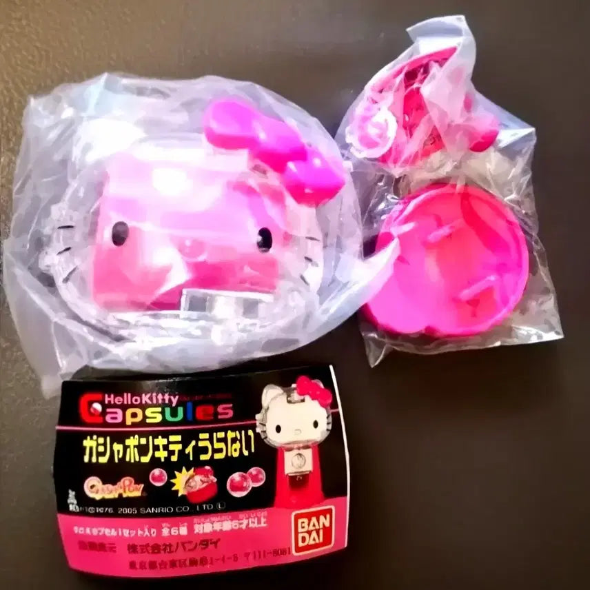[BUNJANG] Hello Kitty Capsule Gacha Machine Figure / 키티 캡슐 가챠,키티 뽑기 피규어,키티 운세,키티 뽑기