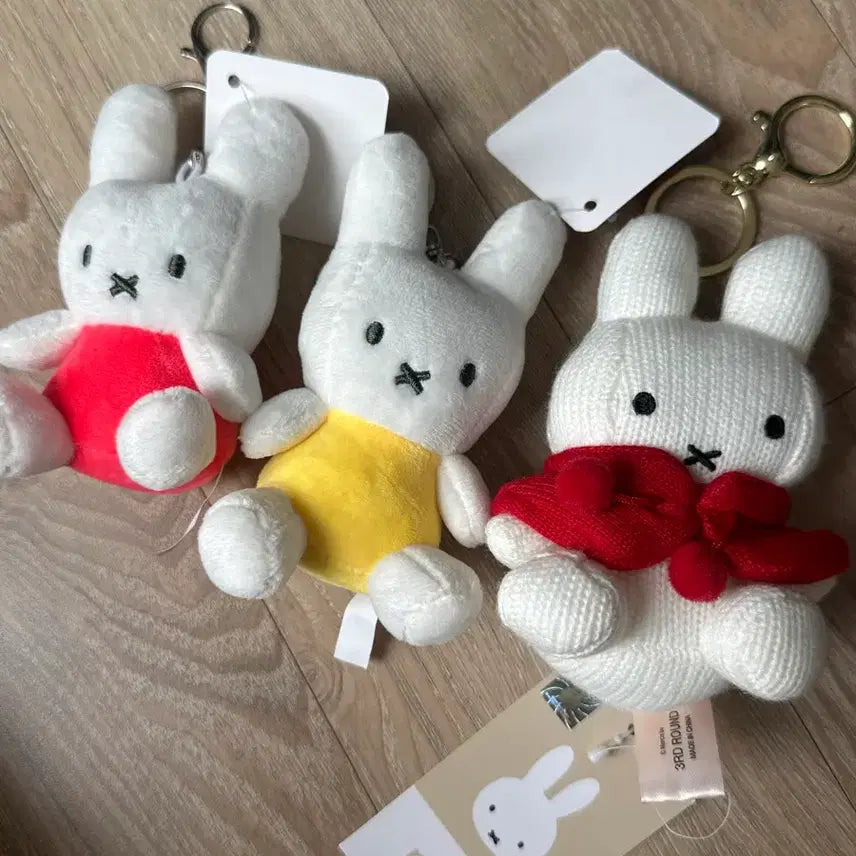 [BUNJANG] Miffy Keychain 3-Piece Set / 미피 키링 3종 세트