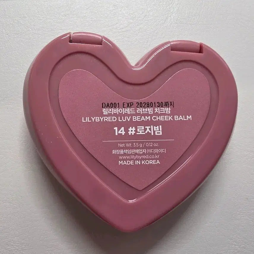 [BUNJANG] lilybyred 14 Rosy Beam / 릴리바이레드 14 로지빔