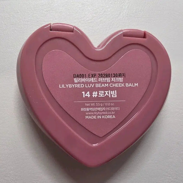 [BUNJANG] lilybyred 14 Rosy Beam / 릴리바이레드 14 로지빔