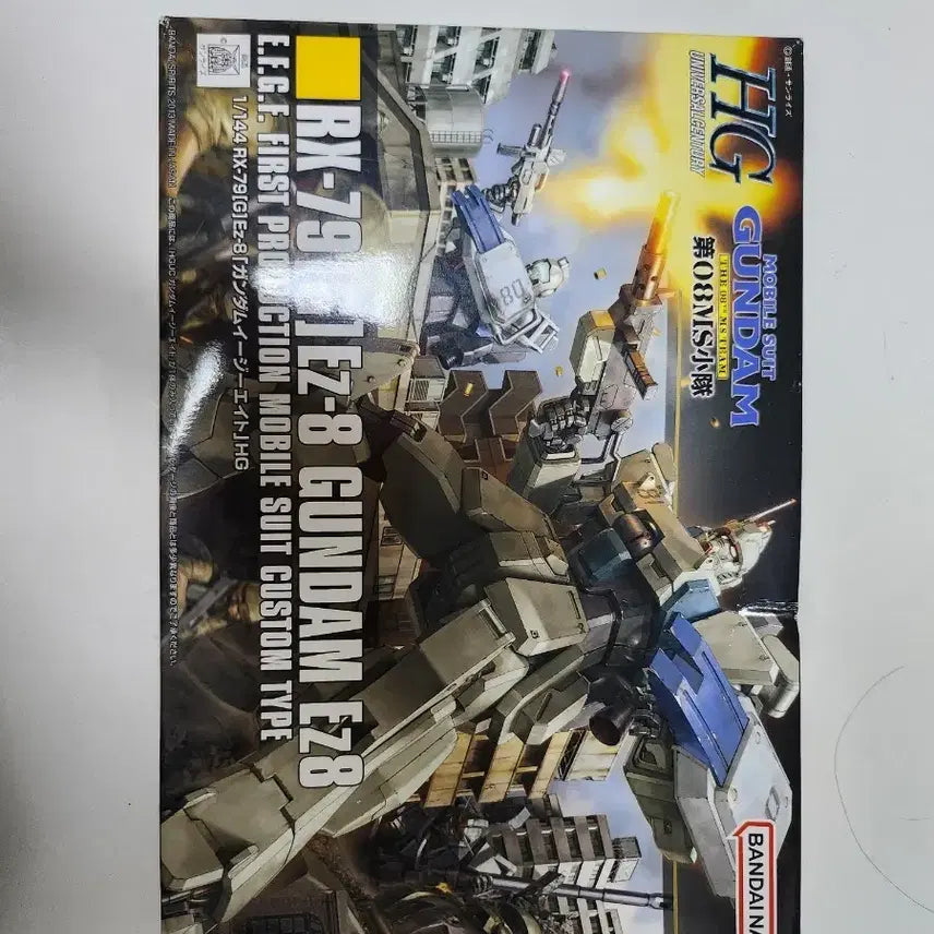 [BUNJANG] Bandai HG Gundam Ez8 Plastic Model Kit / 반다이 HG 건담 Ez8 프라모델