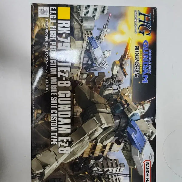 [BUNJANG] Bandai HG Gundam Ez8 Plastic Model Kit / 반다이 HG 건담 Ez8 프라모델