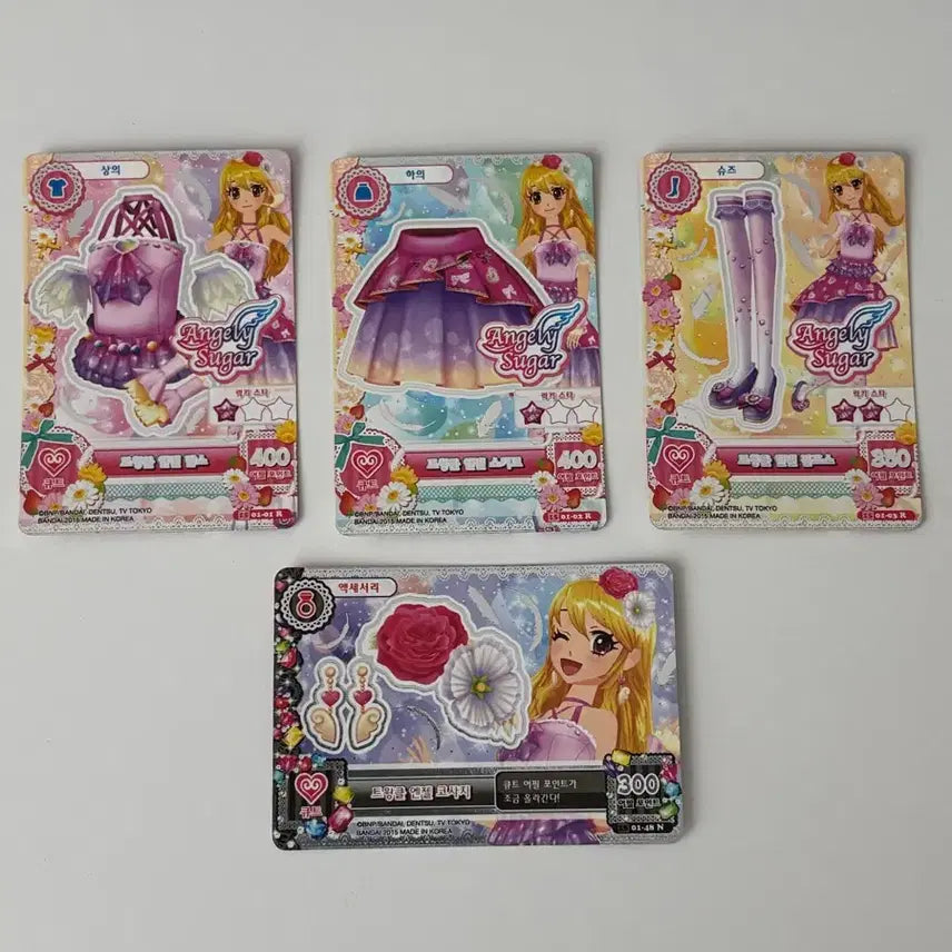 [BUNJANG] Aikatsu Riam Classic Card / 아이엠스타 아이카츠 라임 고전 카드 판매