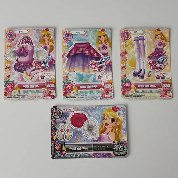 [BUNJANG] Aikatsu Riam Classic Card / 아이엠스타 아이카츠 라임 고전 카드 판매