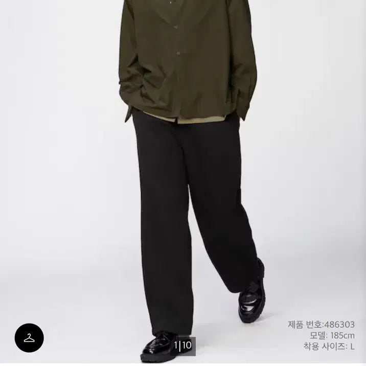 [BUNJANG] Uniqlo U Sweat Wide Pants Black XL / 유니클로c 스웨트와이드팬츠 블랙 xl 새상품