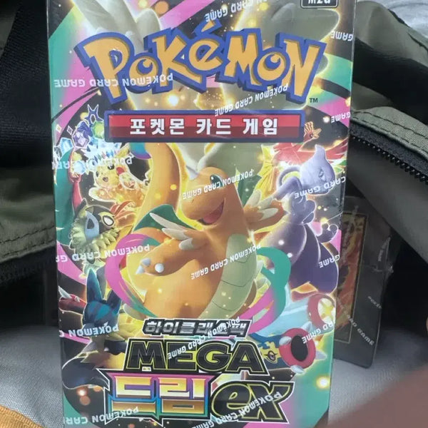[BUNJANG] Megadream EX Box Sealed / 메가드림ex 박스 슈링크O