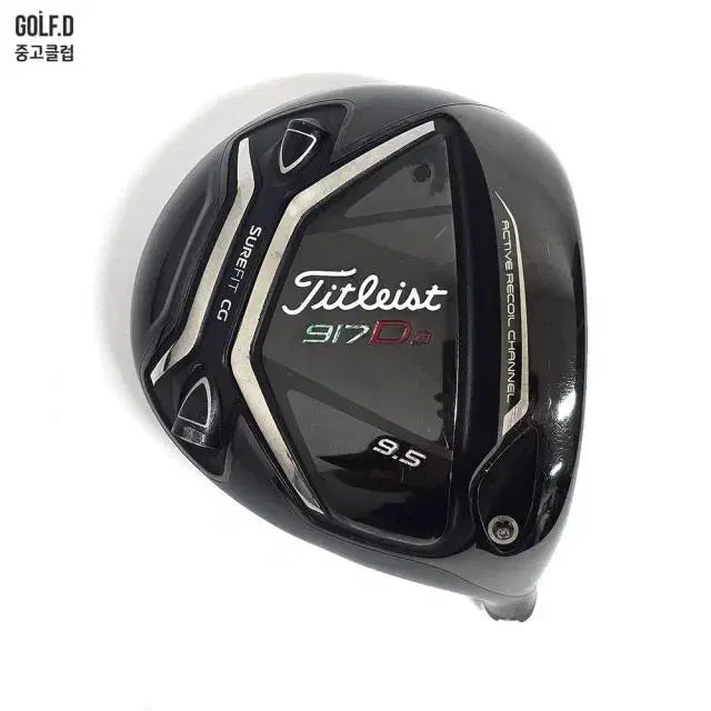 [BUNJANG] Titleist 917 D3 9.5 Degree Driver Head / 타이틀리스트 917 D3 9.5도 드라이버 헤드 0707