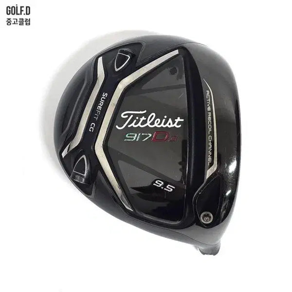 [BUNJANG] Titleist 917 D3 9.5 Degree Driver Head / 타이틀리스트 917 D3 9.5도 드라이버 헤드 0707