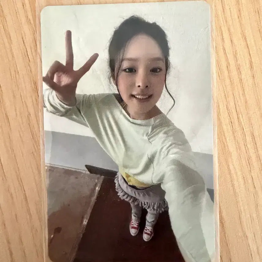 [BUNJANG] AtHeart Nahyun Gongbang Photocard / AtHeart 앳하트 나현 공방 포카